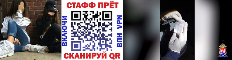 Где можно купить наркотики Нарткала APVP КОКАИН Гашиш ОМГ ОМГ Бошки Шишки Меф мяу мяу