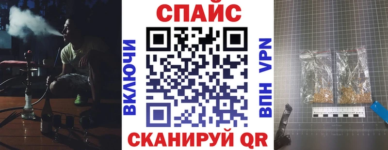 hydra ссылка  Нарткала  Бутират бутандиол 
