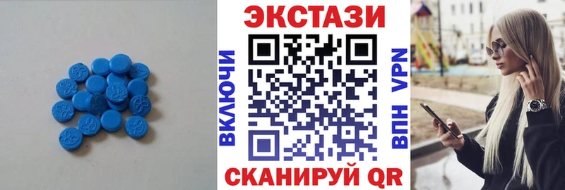 даркнет сайт  Нарткала  OMG ссылка  Экстази круглые 